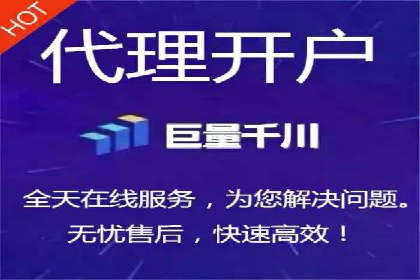 百度推广排名优化策略案例分析