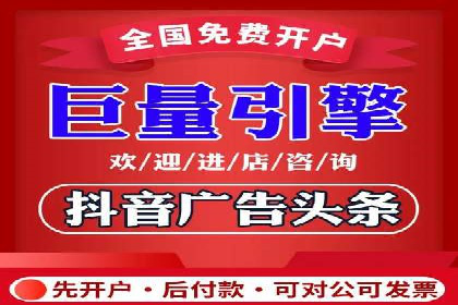 百度SEM代运营案例揭秘，如何实现ROI最大化